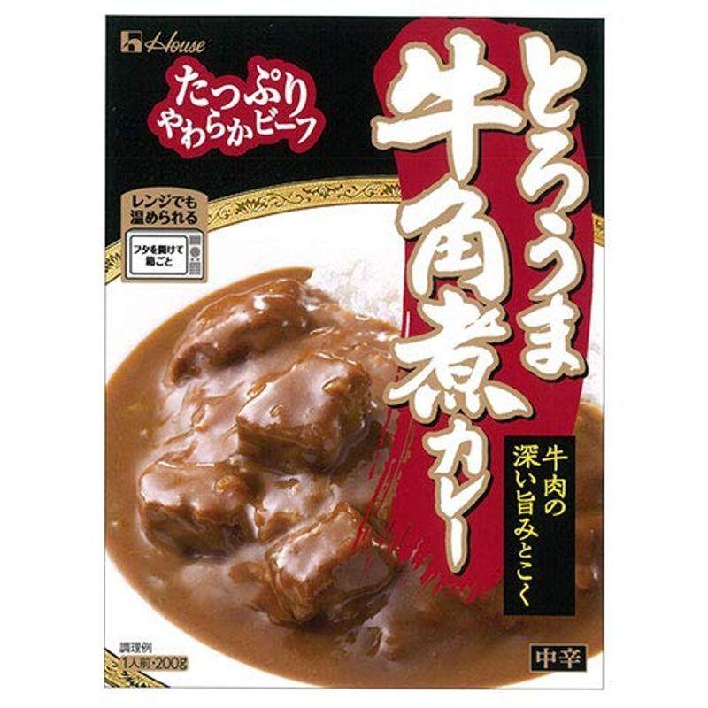 ハウス食品 とろうま牛角煮カレー 200g×30個入