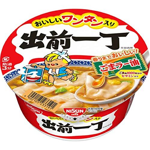 日清食品 出前一丁どんぶり 86g×12個