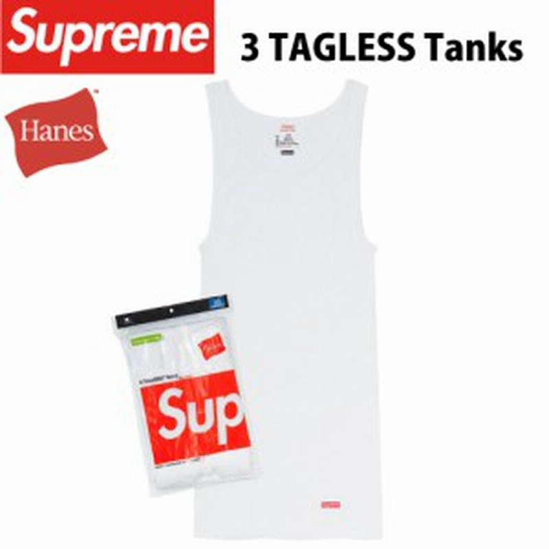 シュプリーム ヘインズ Supreme Hanes タンクトップ メンズ 2枚組 白 通販 Lineポイント最大1 0 Get Lineショッピング