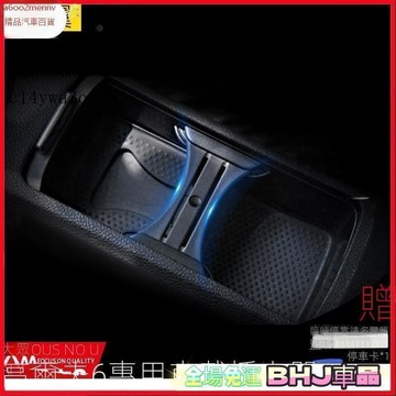 【新品】汽車百貨 【GOLF專用】VW福斯 GTI R 高爾夫6/7/速騰/GTI/R20插卡器插卡槽水杯限位器汽車改裝