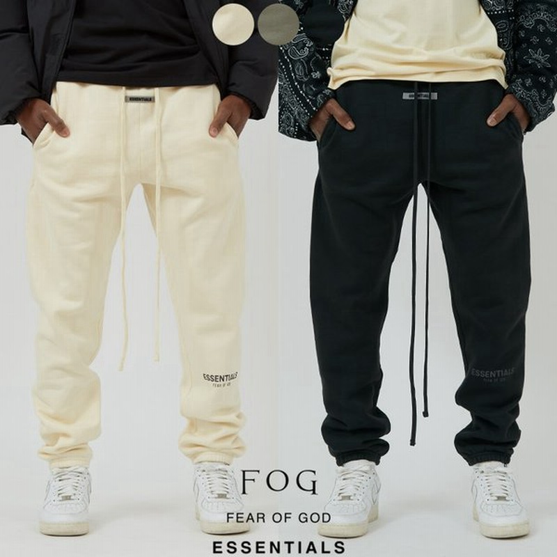 Fog Essentials エフオージーエッセンシャルズ スウェットパンツ 裏起毛 メンズ ウエストゴム スエットパンツ ブランド Fear Of God ワンマイルウェア 通販 Lineポイント最大0 5 Get Lineショッピング