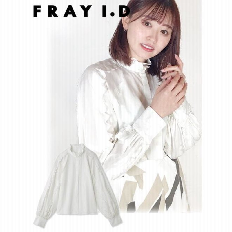 夏ファイナルセール60%OFF&PT5倍 FRAY I.D フレイアイディー