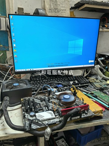 華碩 ASUS PRIME B460-PLUS 集顯 大板 機殼擋板 不含CPU 主板 組裝電郵點亮【三和電腦配件店】