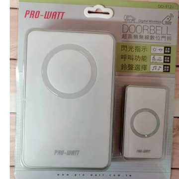 PRO-WATT 華志 超高頻無線數位門鈴 DD-912i （1鈕1鈴）