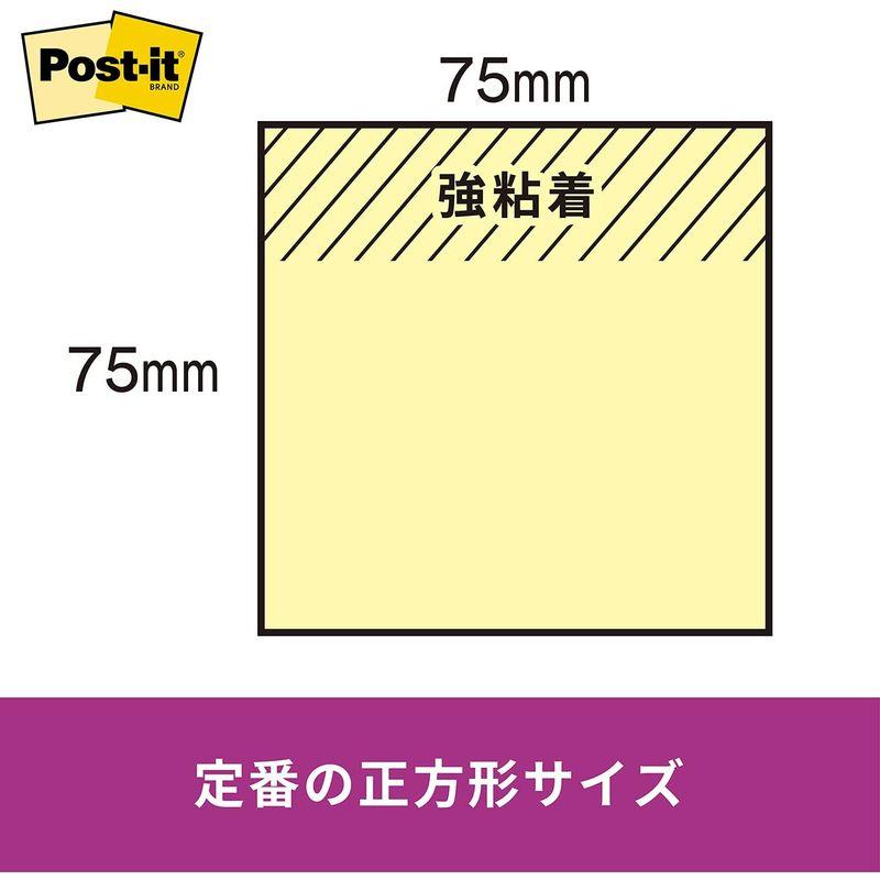 ポストイット 付箋 強粘着 ノート マルチカラー8 75×75mm 90枚×12冊 6541SS-MC-8