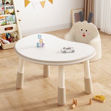 兒童花生桌子可升降寶寶學習桌家用寫字桌幼兒園早教桌椅嬰兒書桌[DD100109]