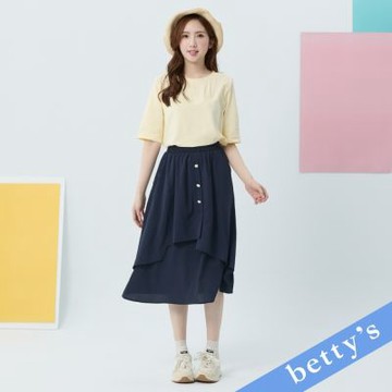 betty’s貝蒂思　多層次裝飾排釦七分裙(藍色)