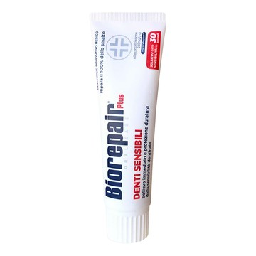 Biorepair 貝利達 抗敏加強型牙膏  75ml  1條