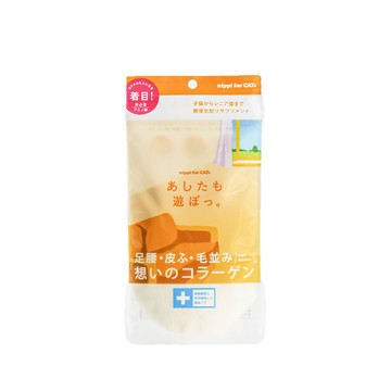 新客限定【NIPPI】寵物100%膠原蛋白胜肽 NIPPI Cat Collagen - 1包/40g/貓用+捐贈【NIPPI】寵物100%膠原蛋白胜肽 NIPPI Cat Collagen - 1包/40g/貓用