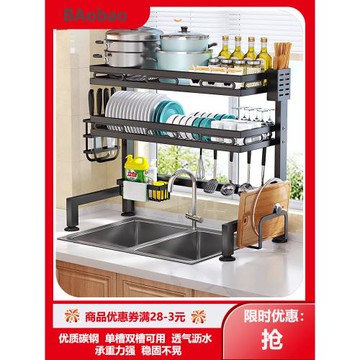 廚房水槽碗碟置物架臺面瀝水收納架多功能洗碗架水池碗盤合金架子