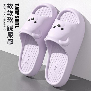 【厚底防滑踩屎感家居拖鞋】女室內可愛學生宿舍涼拖運動款 ✨台灣出貨·輕盈柔軟·多色可選·靜音設計