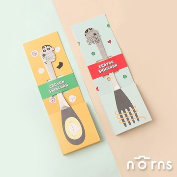 【Norns】蠟筆小新不鏽鋼叉匙- Norns Original Design 304不銹鋼湯匙叉子 蠟筆小新立體造型環保餐具 (每款式最少需購買3件)