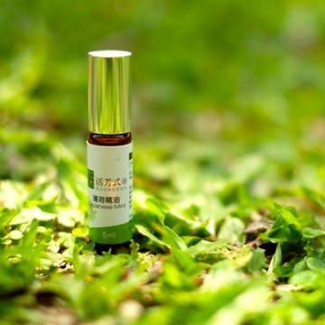 野薄荷精油攜帶瓶