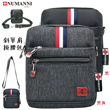 73-6004B【NUMANNI 奴曼尼】衝擊視覺織帶搭配多種背法牛津料斜掛腰包 (二色)