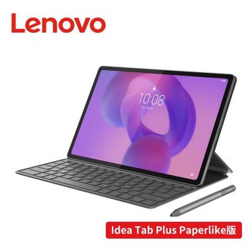 Lenovo 聯想 Idea Tab Plus TB361FU 12.1吋平板電腦 WiFi Paperlike類紙護眼版 (8G/256G)