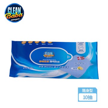 Clean Baba 韓國藍點點魔術擦巾-隨身型10抽/濕巾/濕紙巾