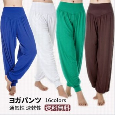 ヨガ 女性 ルーズ 通気性 速乾性 フィットネス かわいい ホット 吸汗速乾 軽量 ストレッチ おしゃれ ヨガパンツ 大きいサイズ ジム エク
