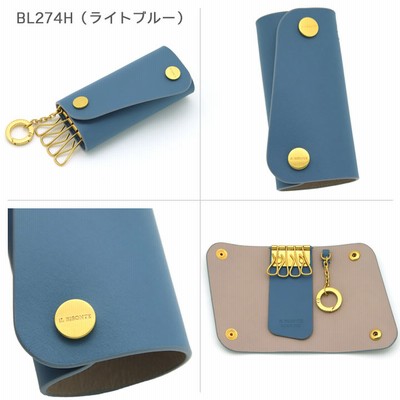 【新品】イルビゾンテ レザー 4連 キーケース IL BISONTE イルビゾンテ キーケース 4連 キーリング