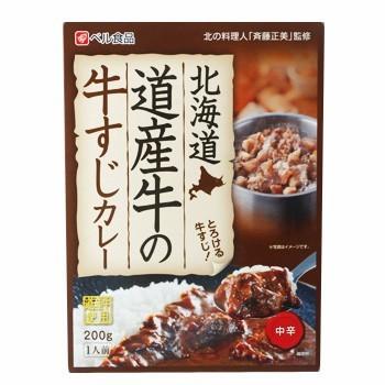 ベル食品　北海道 道産牛の牛すじカレー　中辛　