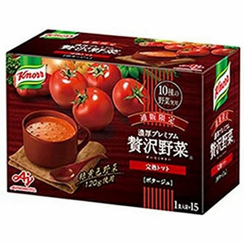 味の素 ポタージュ豆と野菜 完熟トマト 5個 野菜スープ ファッション通販
