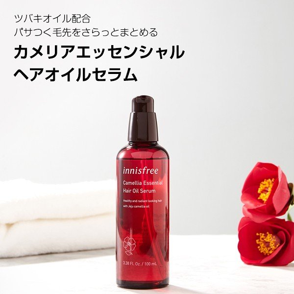 イニスフリー Innisfree カメリアエッセンシャルヘアオイルセラム 毛髪化粧品 100ml 韓国コスメ 通販 Lineポイント最大0 5 Get Lineショッピング