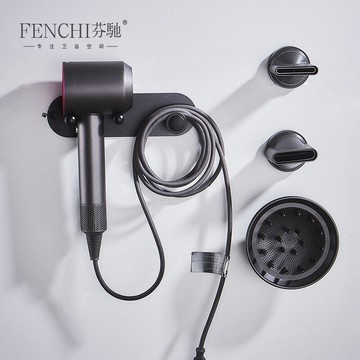 戴森吹風機支架免打孔衛生間掛墻dyson電吹風筒收納架浴室置物架