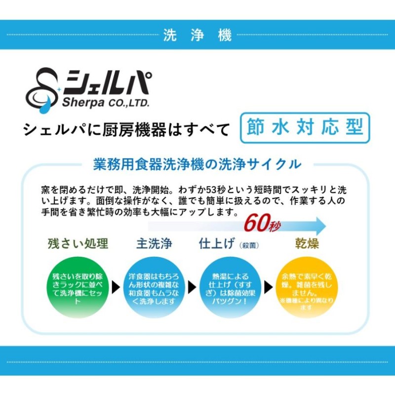 キャンブロ 8仕切 ステムウェアラック ハーフ 8HS638 - 1