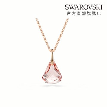【SWAROVSKI 施華洛世奇】Lunar 水滴墜鍊 鍍玫瑰金色 | 生日禮物 | 畢業禮物 | 情人節禮物