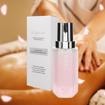 Rejucure 玫瑰 身體精油 (150ml) 按摩油 玫瑰精油 按摩精油 滋潤 保養油【好物底家】DS027465