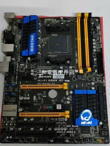 映泰 HI-Fi A88W 3D 聽音樂專用 主板 成色新 好用【三和電腦配件店】