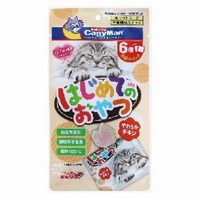 ドギーマン キャティーマン はじめてのおやつ やわらかチキン 6個 猫 おやつ