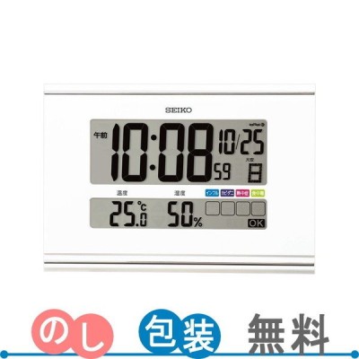 セイコー 電波掛置時計 SQ445W ギフト包装・のし紙無料 (A4)