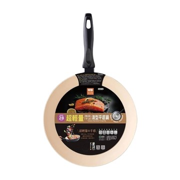 樂司廚品 陶瓷不沾淺型平底鍋  28cm 1個