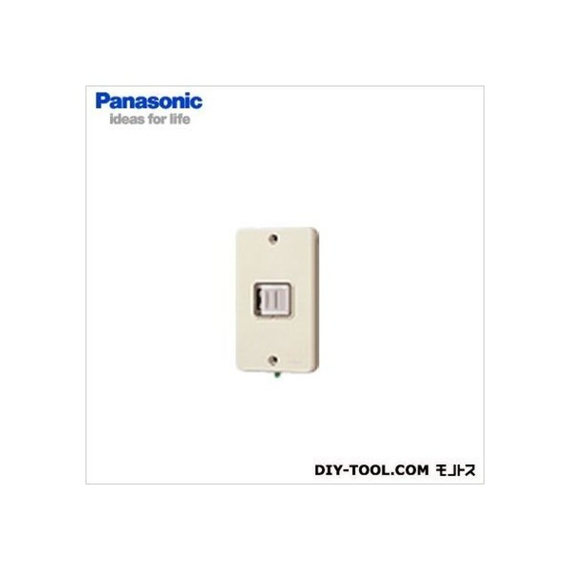 Panasonic パナソニック 防雨埋込スイッチプレート1個用 Wn7941 0 通販 Lineポイント最大0 5 Get Lineショッピング