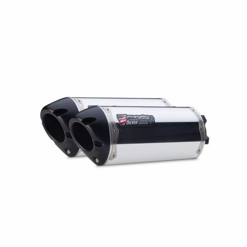 2015-2024 Yamaha R1 Two Brothers S1R Carbon Fiber Slip On