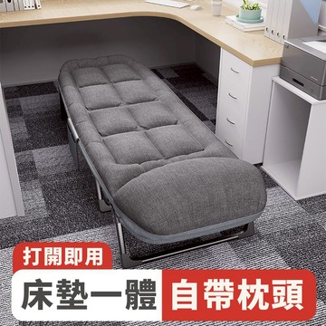 折疊床 多段式可調節 辦公室午休折疊躺椅 折疊椅 躺椅 戶外折疊床 陪護床 簡易床 單人床 午休床fya