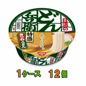 日清のどん兵衛 特盛 きつねうどん 12個