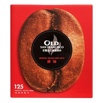 老舊金山 拿鐵咖啡原味 20公克 X 125入