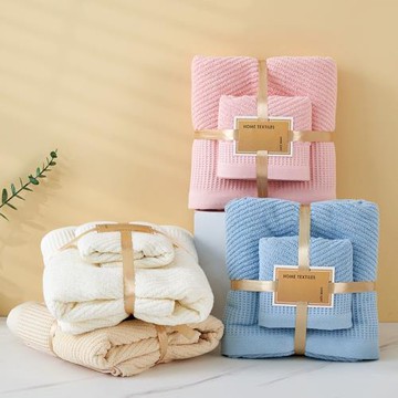 純棉毛巾浴巾兩件套子母套巾全棉高端素色吸水速干洗臉洗澡家用