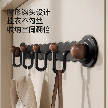 中古風吸盤門后掛衣架掛鉤衛生間收納免打孔排鉤臥室玄關置物架子 小紅書同款