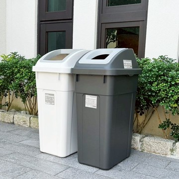 W&W系列 大開口/瓶罐分類垃圾桶 45L 深灰色 大開口分類 窄款