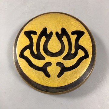 仿古香篆爐套裝純銅香薰爐香拓盤蓮花香爐香道香印香模打篆