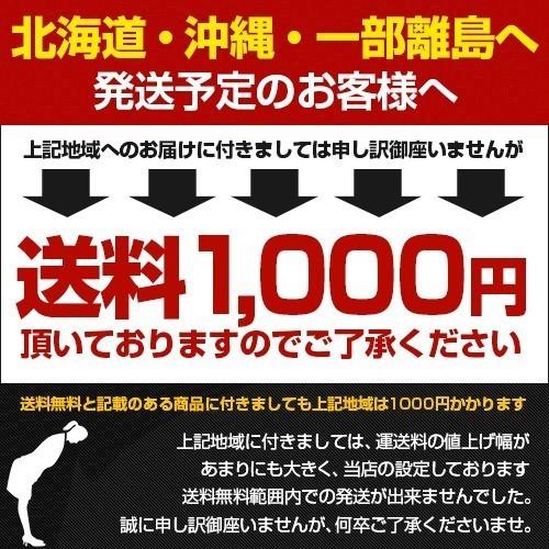 ふぐ料理セット とらふぐ刺身・とらふぐ鍋セット 3-4人前 送料無料 ふぐちり てっさ ふぐ皮 ふぐ鍋 刺身 福岡 博多 プレゼント ギフト 贈り物 [フグ]