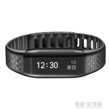 微信手環MAMBO運動手環男女手錶測睡眠短信顯示計步防水 99購物節