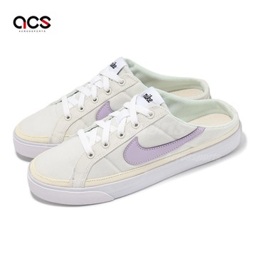 Nike 穆勒鞋 Wmns Court Legacy Mule 女鞋 白 紫 黃 懶人鞋 休閒鞋 HJ3494-151