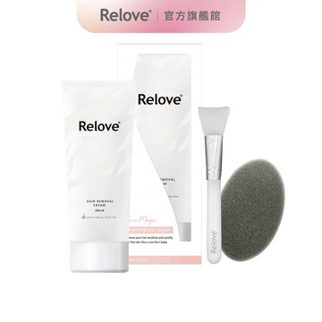Relove瞬淨 Ku溜零毛髮霜200ml(含刮除海綿+矽膠軟刷) 【官方旗艦店】