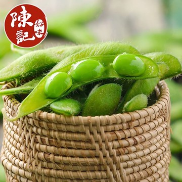 陳記好味 外銷日本AA級毛豆12包(250g±10%/包  薄鹽/芋香)