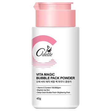 Odette 奧黛 奇肌煥白維C潔顏粉 45g，溫和亮白，深層清潔毛孔，展現透亮光澤  1瓶
