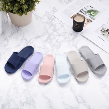 超輕量 厚底舒足家居拖鞋-多色任選