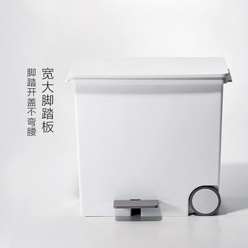 垃圾桶 腳踏式分類垃圾桶家用窄縫廚房客廳?所衛生間紙簍 逸雅家居館
